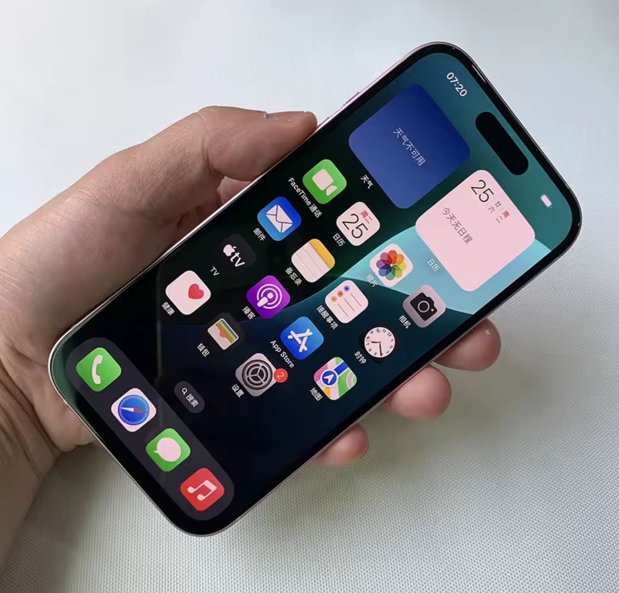 iPhone 15